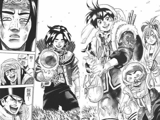 重新连载的《中华小当家》，这次就没有以前好看了