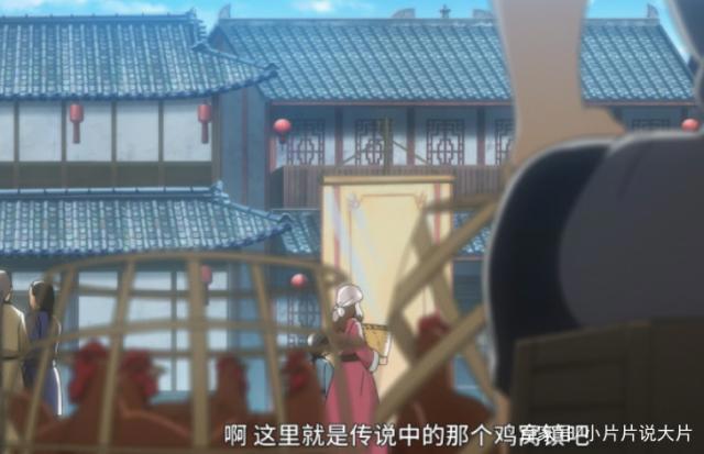 《中华小当家》续集？请不要毁我的童年！