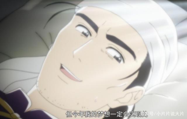 《中华小当家》续集？请不要毁我的童年！