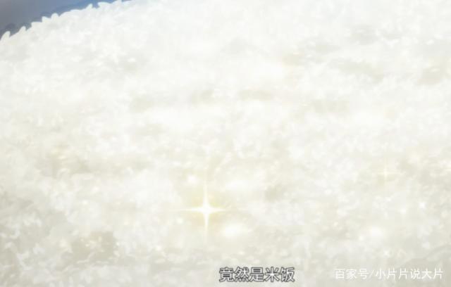 《中华小当家》续集？请不要毁我的童年！