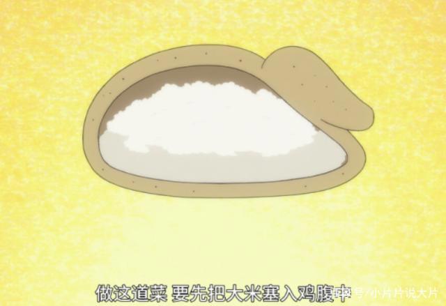 《中华小当家》续集？请不要毁我的童年！