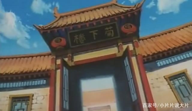 《中华小当家》续集？请不要毁我的童年！