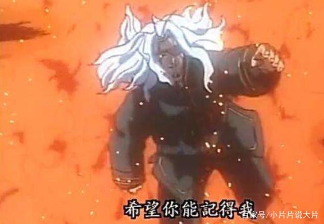 《中华小当家》续集？请不要毁我的童年！