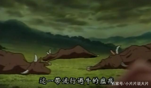 《中华小当家》续集？请不要毁我的童年！