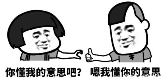 《中华小当家》续集？请不要毁我的童年！