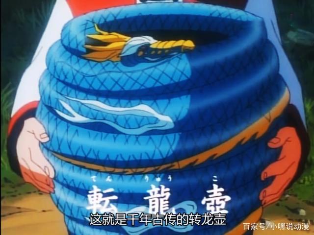 新《中华小当家》剧情被缩减，粉丝不满，其实是为了开启续作篇章