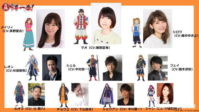 官宣！时隔22年《中华小当家》续作终于定档，新版画风却惹争议