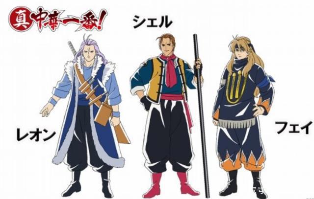 官宣！时隔22年《中华小当家》续作终于定档，新版画风却惹争议