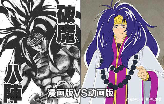 《中华小当家》第二季定档，五虎星亮相，形象不够霸气再遭吐槽