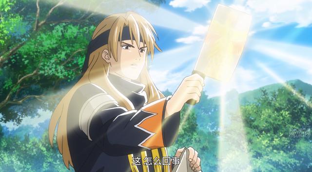 中华小当家：阿飞的心和凯由的血，能令“传说中的厨具”变废铁！