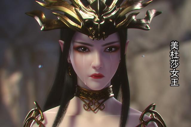 《斗破苍穹》第四季12集变24集？官微发出的这个消息值得品味