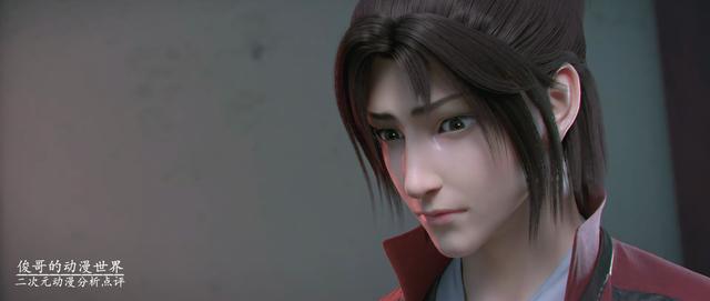 斗破苍穹第四季：剧情多次出现魔改，纳兰嫣然要被官方洗白