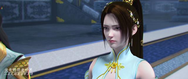 斗破苍穹第四季：剧情多次出现魔改，纳兰嫣然要被官方洗白