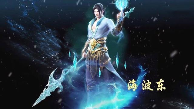 《斗破苍穹4》要来了！3位角色迎来新形象，质量将超过特别篇