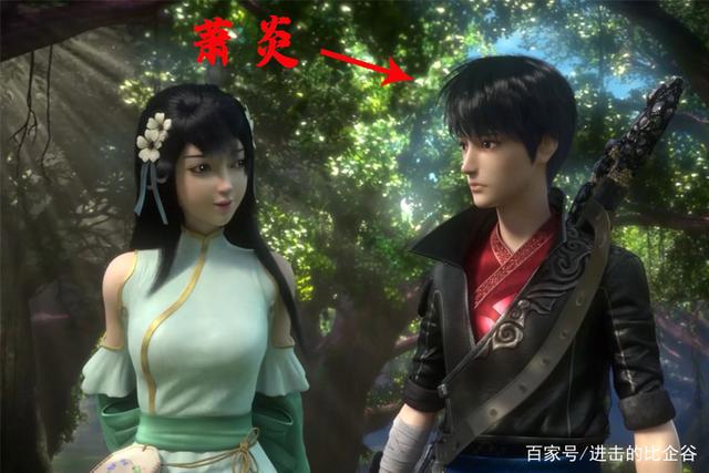 斗破苍穹官方“失踪”近一月，第四季宣发没踪影，三年之约恐泡汤