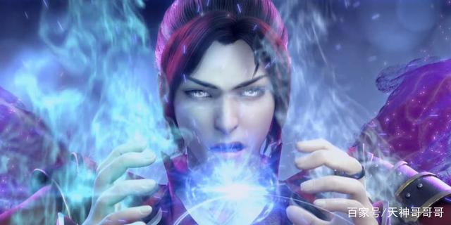 斗破第四季上映，佛怒火莲显威，皇室加刑天上线，云韵建模惹争议