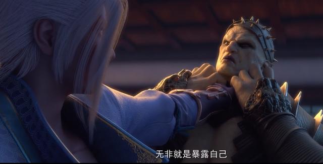 斗破苍穹第四季动漫一边改剧情，官微则一边在吐槽，精分苍穹？