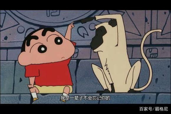 蜡笔小新并不是一部搞笑动漫