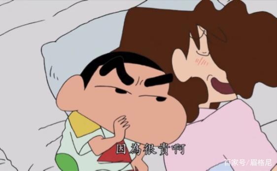 蜡笔小新并不是一部搞笑动漫