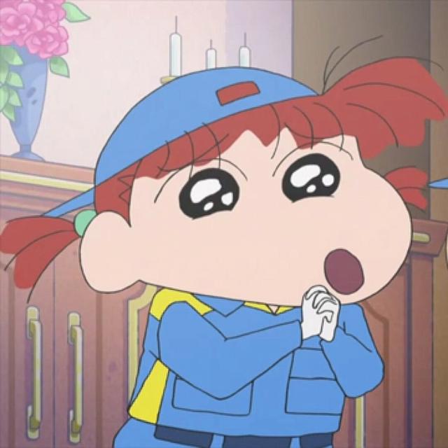 蜡笔小新可爱动漫头像集～