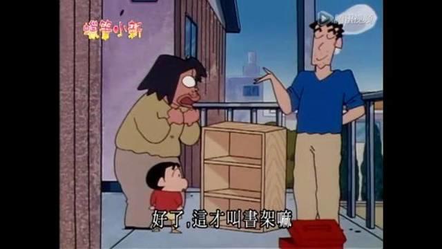 蜡笔小新动漫人物：野原新之助10个你可能不知道的秘密