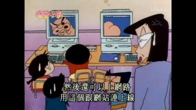 蜡笔小新动漫人物：野原新之助10个你可能不知道的秘密