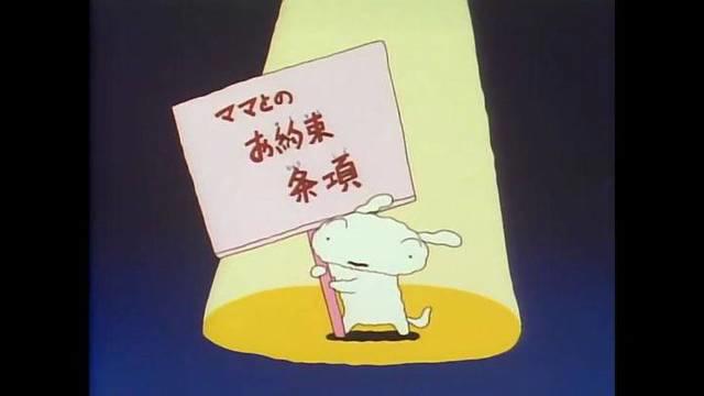 蜡笔小新动漫人物：野原新之助10个你可能不知道的秘密