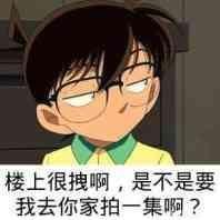 蜡笔小新，一部被严重低估的热血动漫（上）