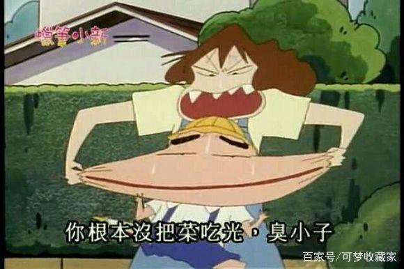 蜡笔小新：小新最难动作，最后一个太逆天网友：我一个也做不出