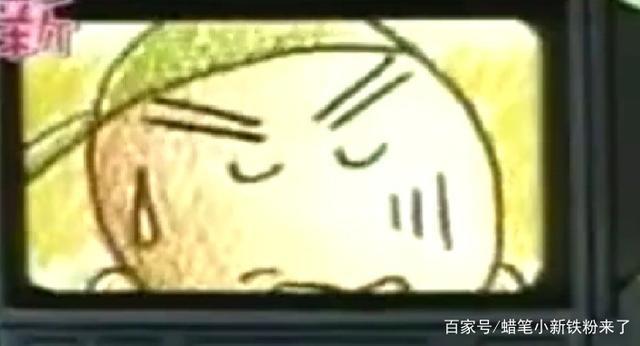 蜡笔小新：小新喜欢的动漫人物，前面熟悉，最后一个你知道吗？