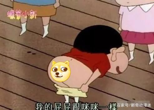 《蜡笔小新》是成人动漫？这些片段都引发争议，网友：不能禁！