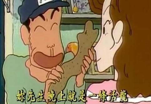 《蜡笔小新》是成人动漫？这些片段都引发争议，网友：不能禁！