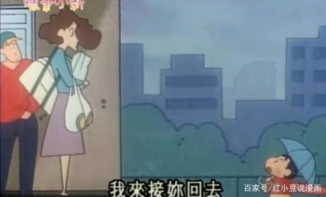 2020年《蜡笔小新》就要30周年了，看了这么多年你真的了解新酱吗