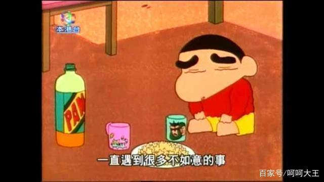 蜡笔小新剧场版，满场的中国风满腔的自豪