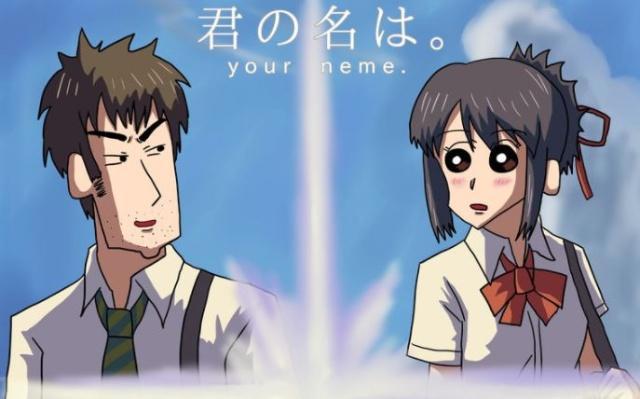 当动漫角色变成蜡笔小新，画风极具侵略性！