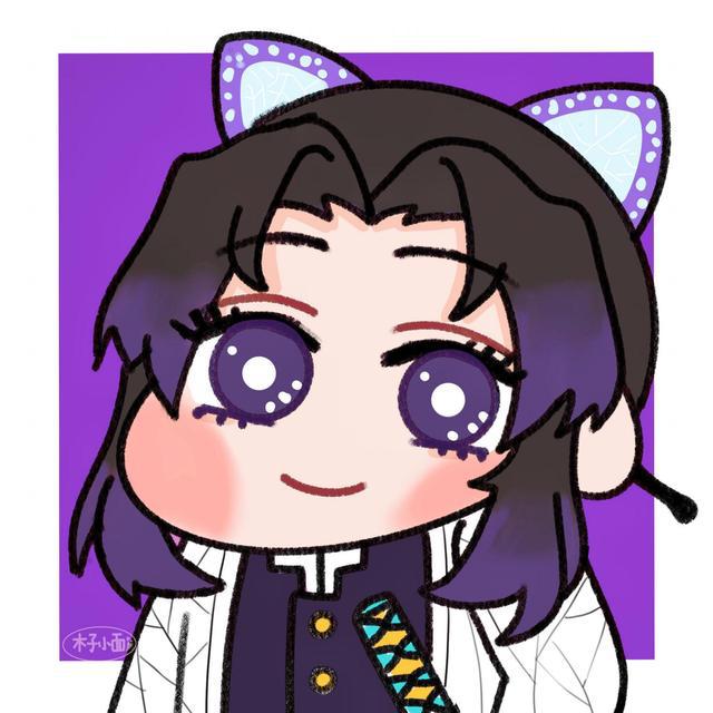 蜡笔小新版《鬼灭之刃》，蝴蝶忍蠢萌可爱，富冈义勇天然呆