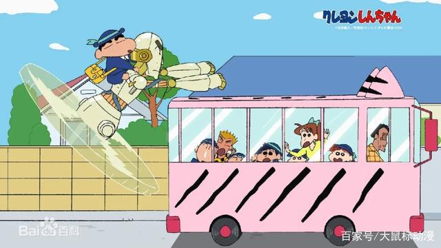 蜡笔小新（臼井仪人），漫画 动画 剧场版（日语中字）附外挂字幕