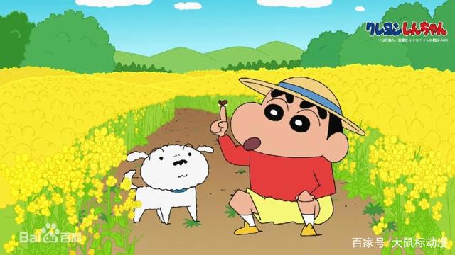 蜡笔小新（臼井仪人），漫画 动画 剧场版（日语中字）附外挂字幕