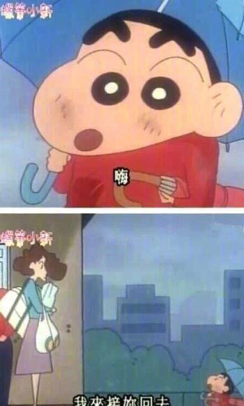 《蜡笔小新》那些属于小新感人的温馨时刻