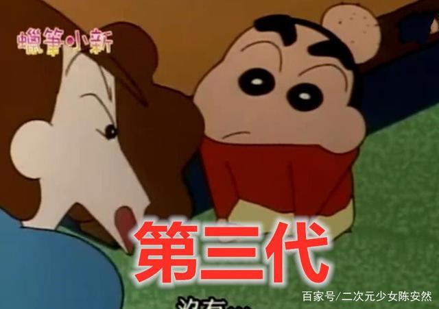 蜡笔小新历年来的画风进化：马铃薯头小孩从竖着椭圆变成了横椭圆