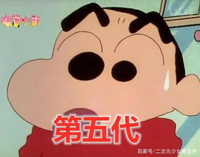 蜡笔小新历年来的画风进化：马铃薯头小孩从竖着椭圆变成了横椭圆