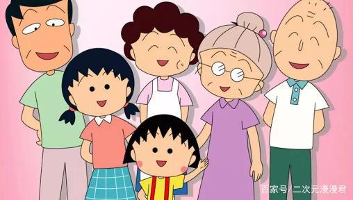 《蜡笔小新》和《樱桃小丸子》多相似？4点完全一致，你get到了吗