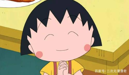 《蜡笔小新》和《樱桃小丸子》多相似？4点完全一致，你get到了吗