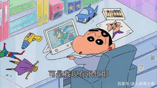 蜡笔小新背后的故事让不少网友落泪，真相却截然不同？