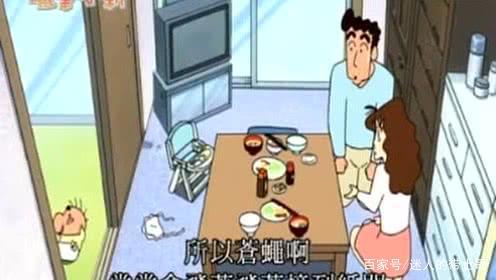 蜡笔小新背后的故事让不少网友落泪，真相却截然不同？