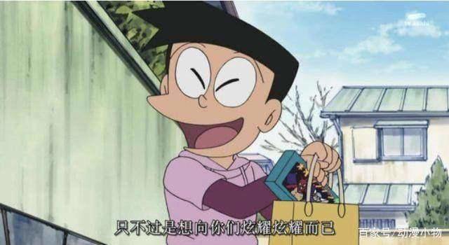 童年动漫里的富二代，蜡笔小新上榜，最有钱的是他？