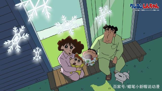 蜡笔小新还在周更！近30年来从未停更的国民动漫竟鲜为人知？