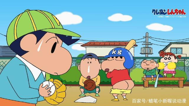 蜡笔小新还在周更！近30年来从未停更的国民动漫竟鲜为人知？