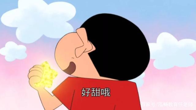 日本动漫版《蜡笔小新》的浅析与思考