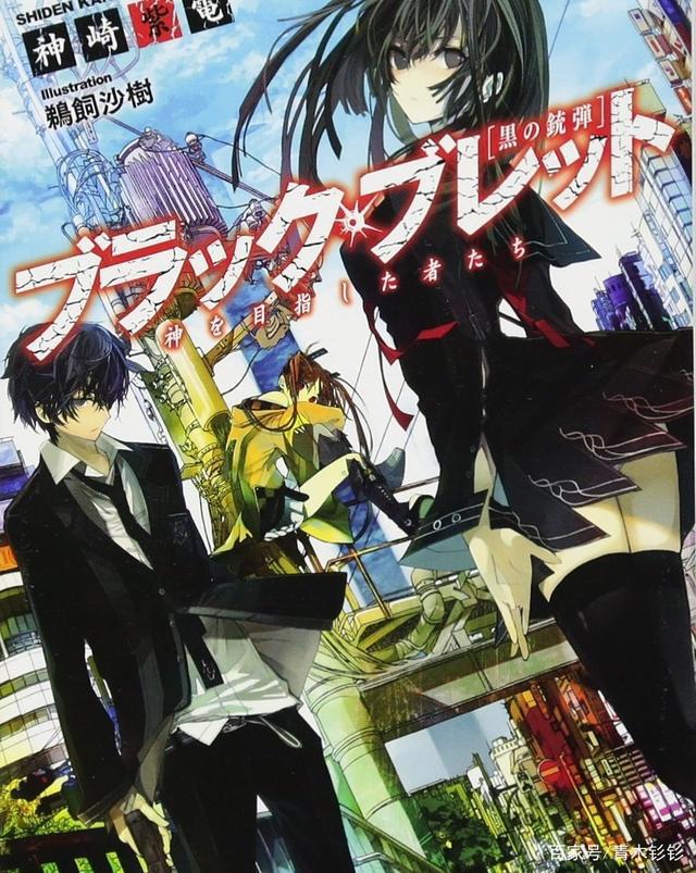 无比治愈的良心好番——《漆黑的子弹》